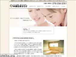Sites similar to japan-sauna.com