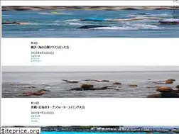 Sites similar to japan-sca.or.jp