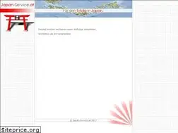 Sites similar to japan-service.at