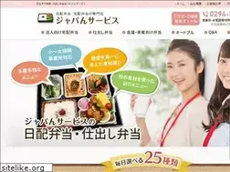 Sites similar to japan-service.info