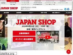 Sites similar to japan-shop.jp