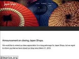 Sites similar to japan-shops.com