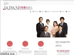 Sites similar to japan-sk.com