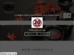 Sites similar to japan-spirits.jp