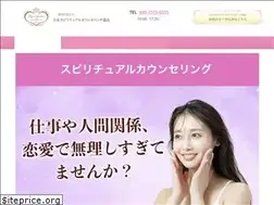 Sites similar to japan-spiritual.com