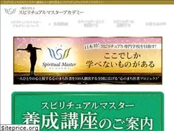 Sites similar to japan-spiritual.jp