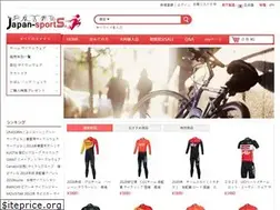 Sites similar to japan-sports.jp