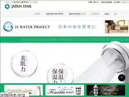 Sites similar to japan-star.com