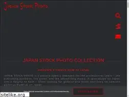 Sites similar to japan-stock-photo.com