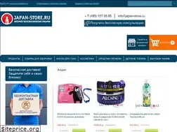 Sites similar to japan-store.ru