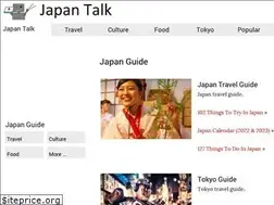 Sites similar to japan-talk.com