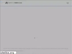 Sites similar to japan-task.co.jp