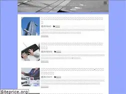 Sites similar to japan-tax.info