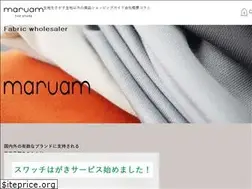 Sites similar to japan-tex.com