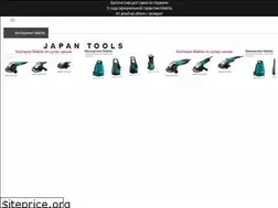 Sites similar to japan-tools.com.ua