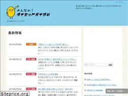 Sites similar to japan-topics.com
