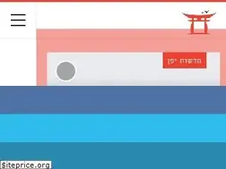 Sites similar to japan-torii.co.il