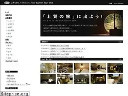 Sites similar to japan-tour.co.jp