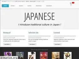 Sites similar to japan-trad.net