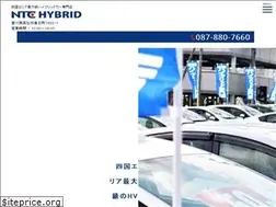 Sites similar to japan-trading.com