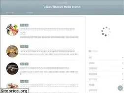 Sites similar to japan-treasure-media-search.com