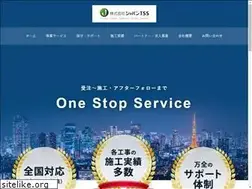 Sites similar to japan-tss.co.jp
