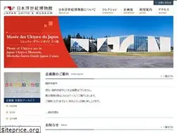 Sites similar to japan-ukiyoe-museum.com