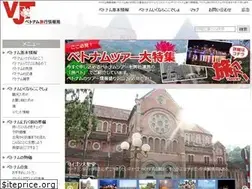 Sites similar to japan-vietnam.asia