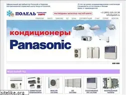 Sites similar to japan-vrf.ru