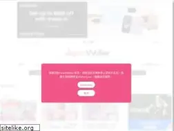 Sites similar to japan-walker.net