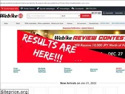 Sites similar to japan-webike.nl