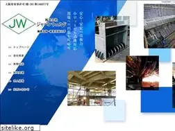 Sites similar to japan-weld.com