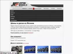 Sites similar to japan-wheels.ru