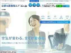 Sites similar to japan-white.co.jp