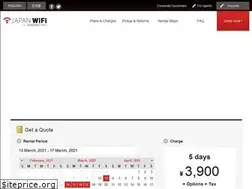 Sites similar to japan-wifi.jp