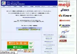 Sites similar to japan-wrestling.org