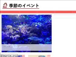 Sites similar to japan-year.info