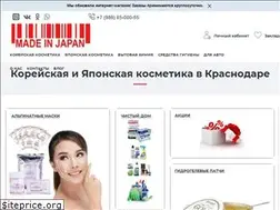 Sites similar to japan-yug.ru