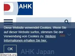 Sites similar to japan.ahk.de