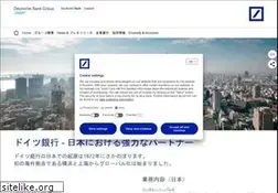 Sites similar to japan.db.com