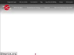 Sites similar to japan.nl