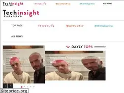Sites similar to japan.techinsight.jp