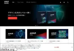 Sites similar to japan.xilinx.com