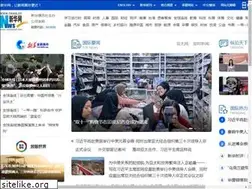 Sites similar to japan.xinhuanet.com
