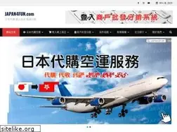 Sites similar to japan4fun.com