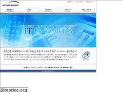 Sites similar to japan9.com