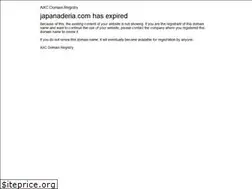 Sites similar to japanaderia.com