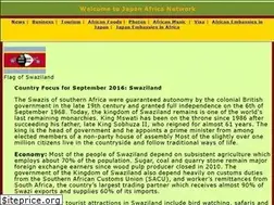 Sites similar to japanafricanet.com