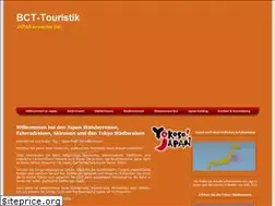 Sites similar to japanaktivreisen.de