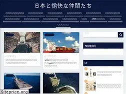 Sites similar to japanandworld.net